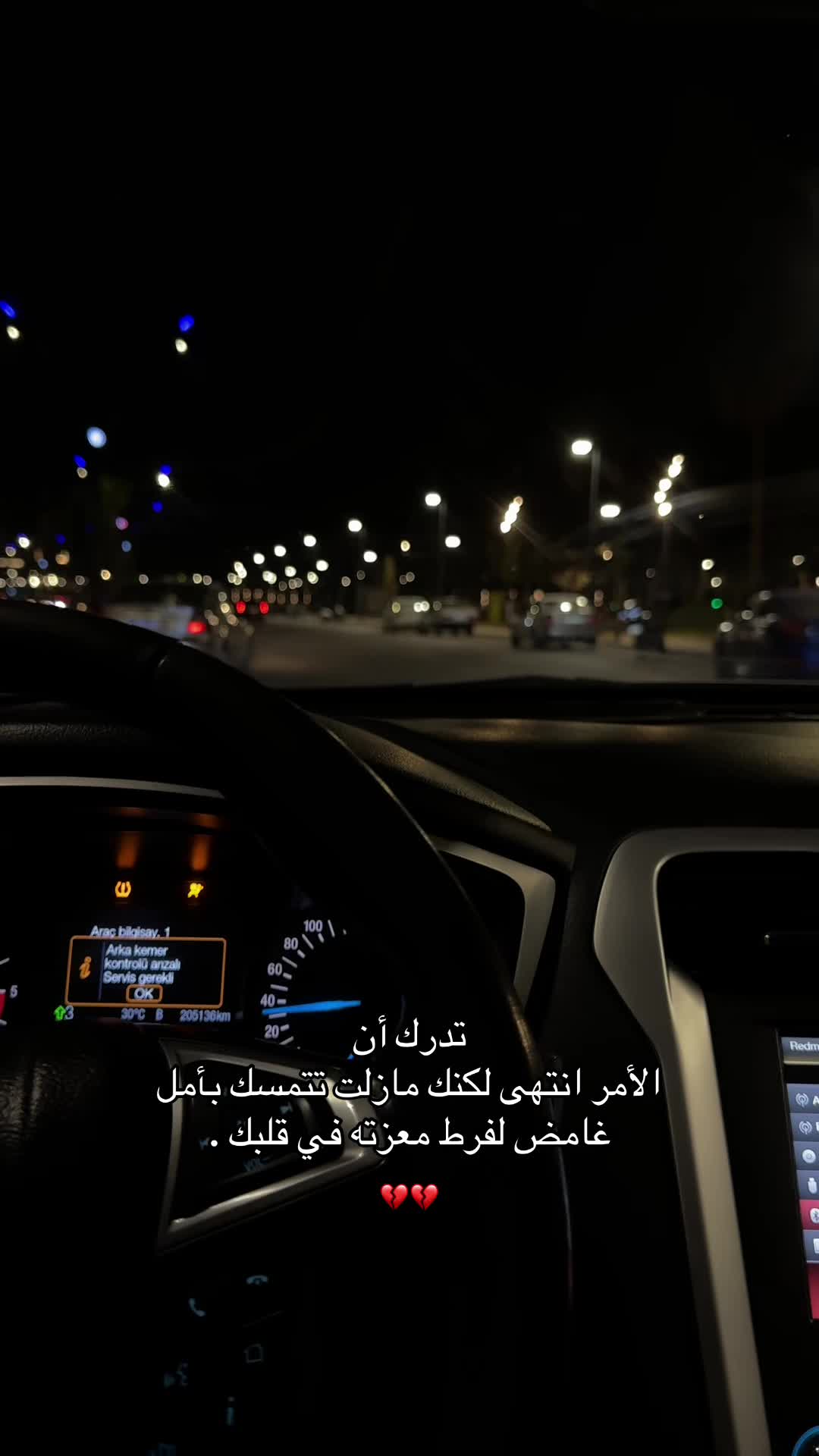 @خالد/KHALD