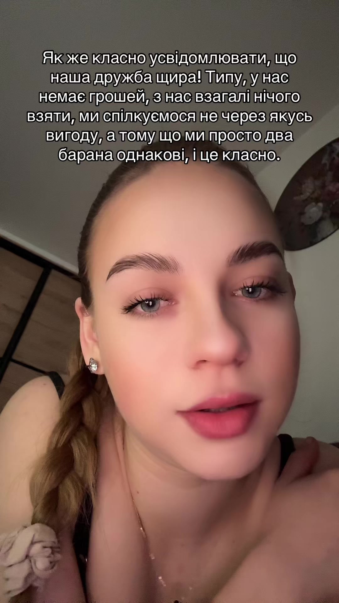 @Ліля Ничипорук