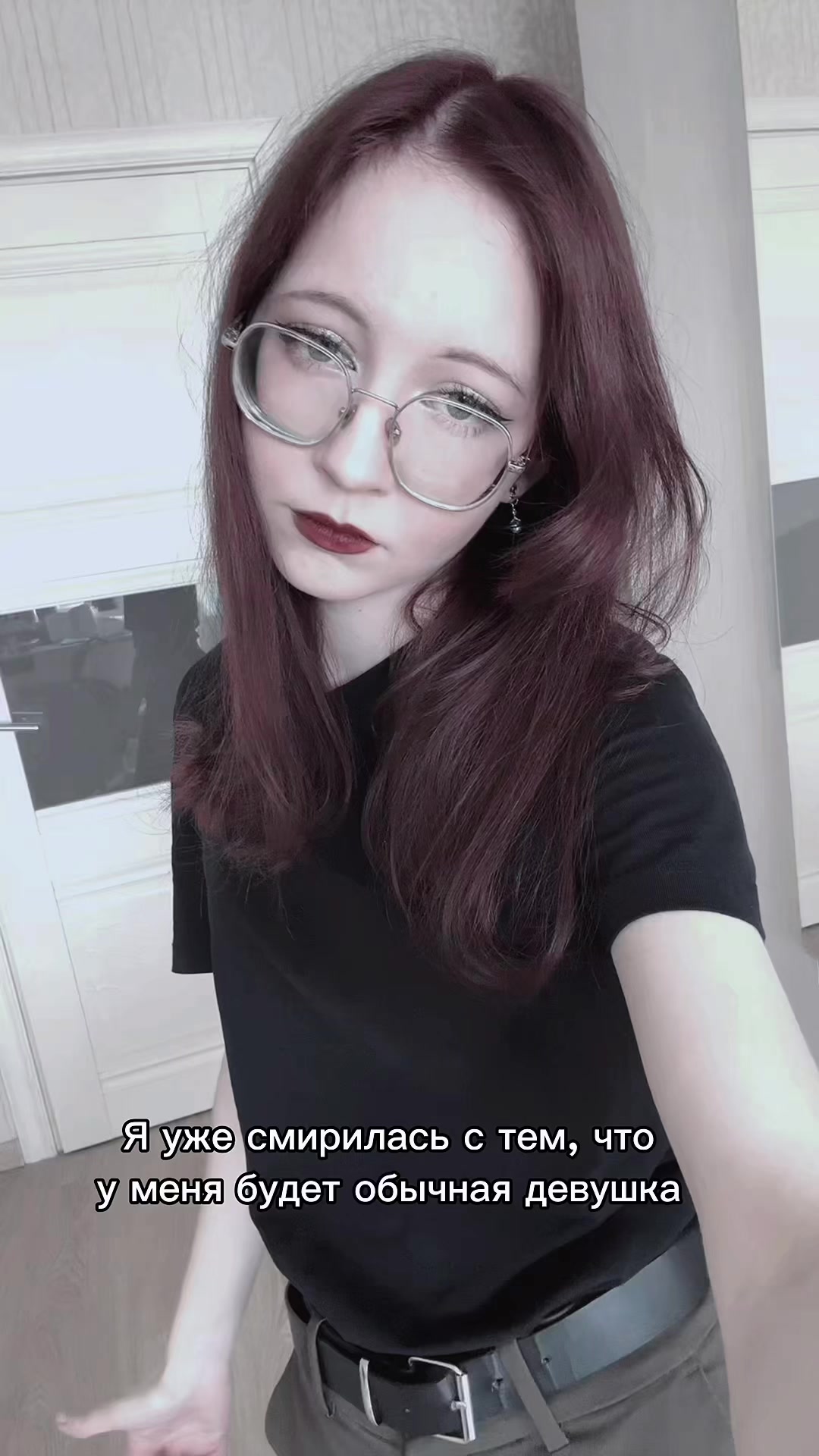 @Лин @