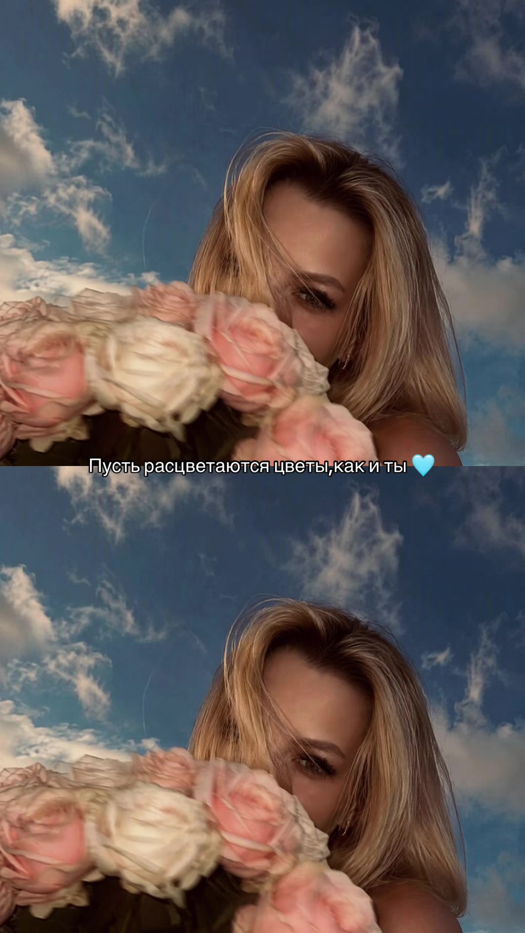 @&hearts;️𝓁𝒾𝓈𝑜𝓋𝑒𝓃𝓀𝑜&hearts;️
