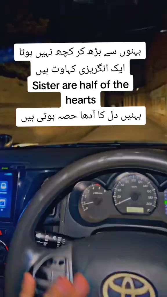 @🇵🇰محمد وقار یوسفزئی🇸🇦