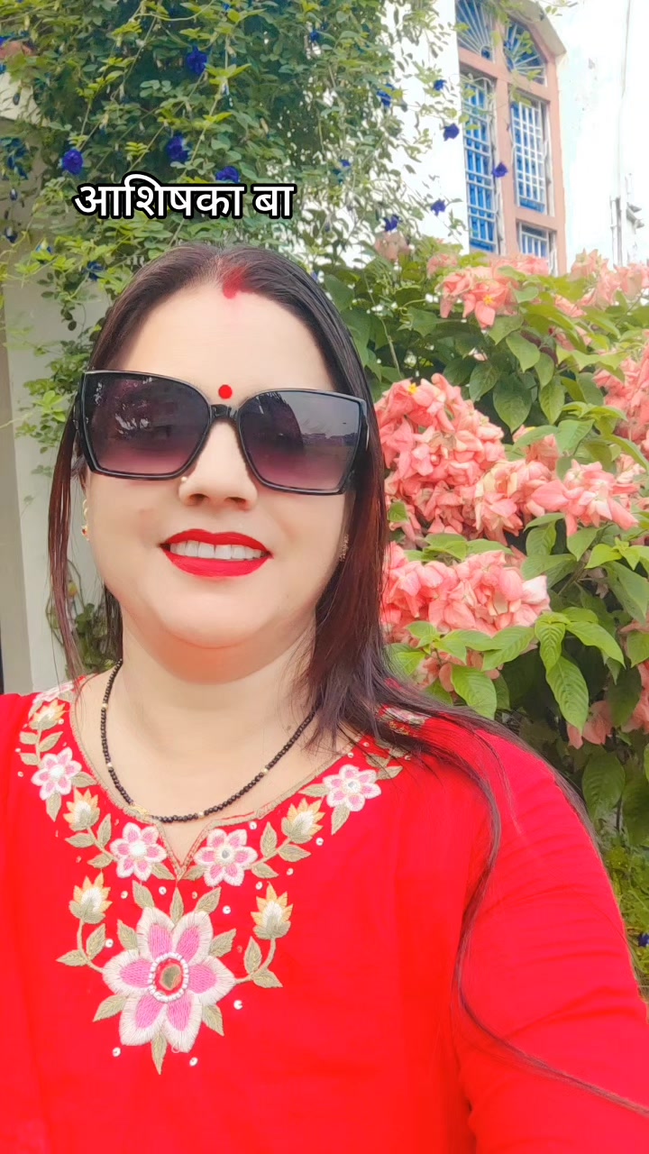 @Deepa Mahara