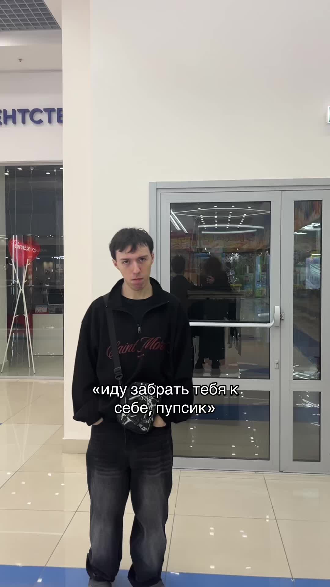 @ТГК: pitin_denis
