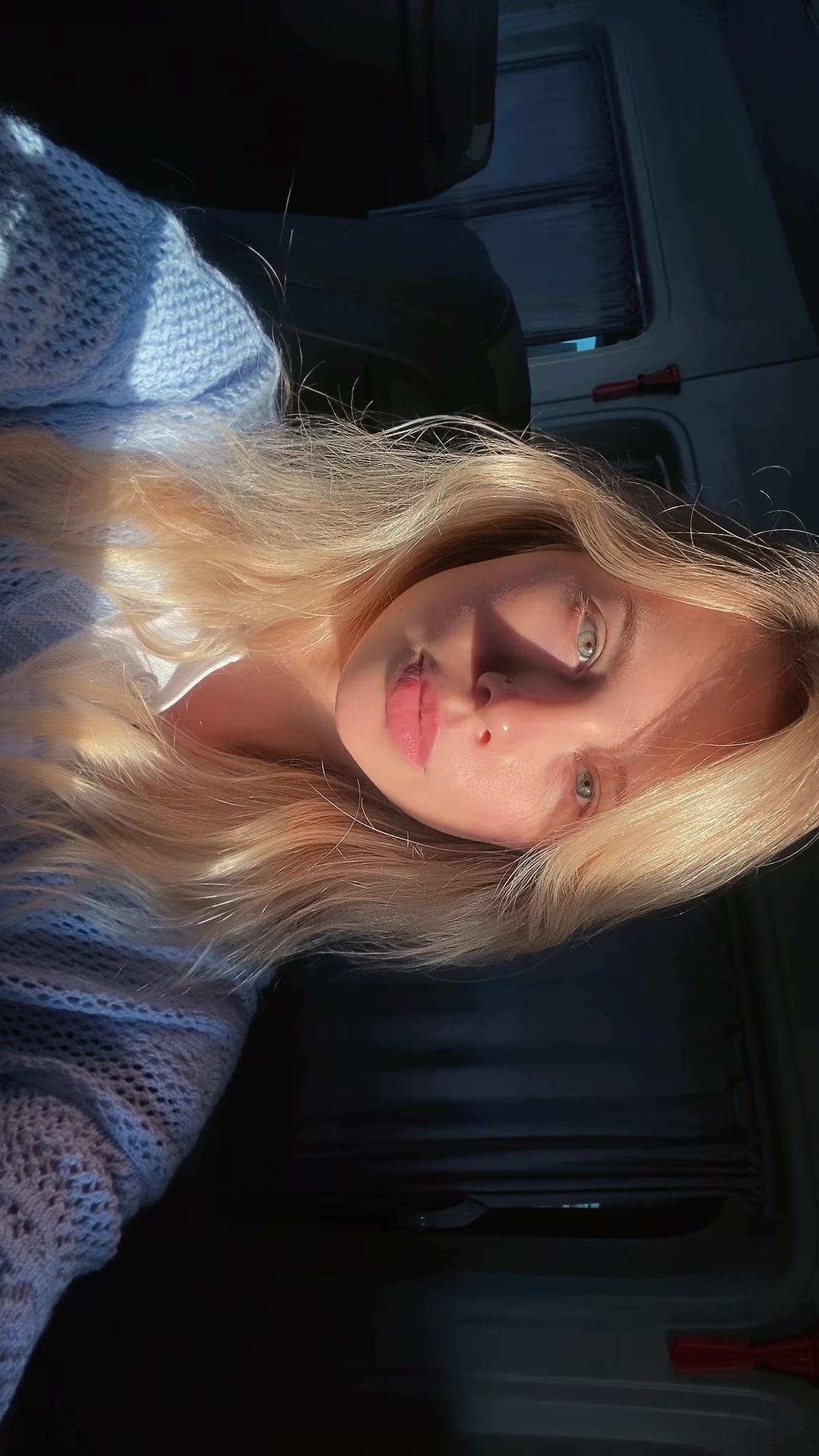 @арюша