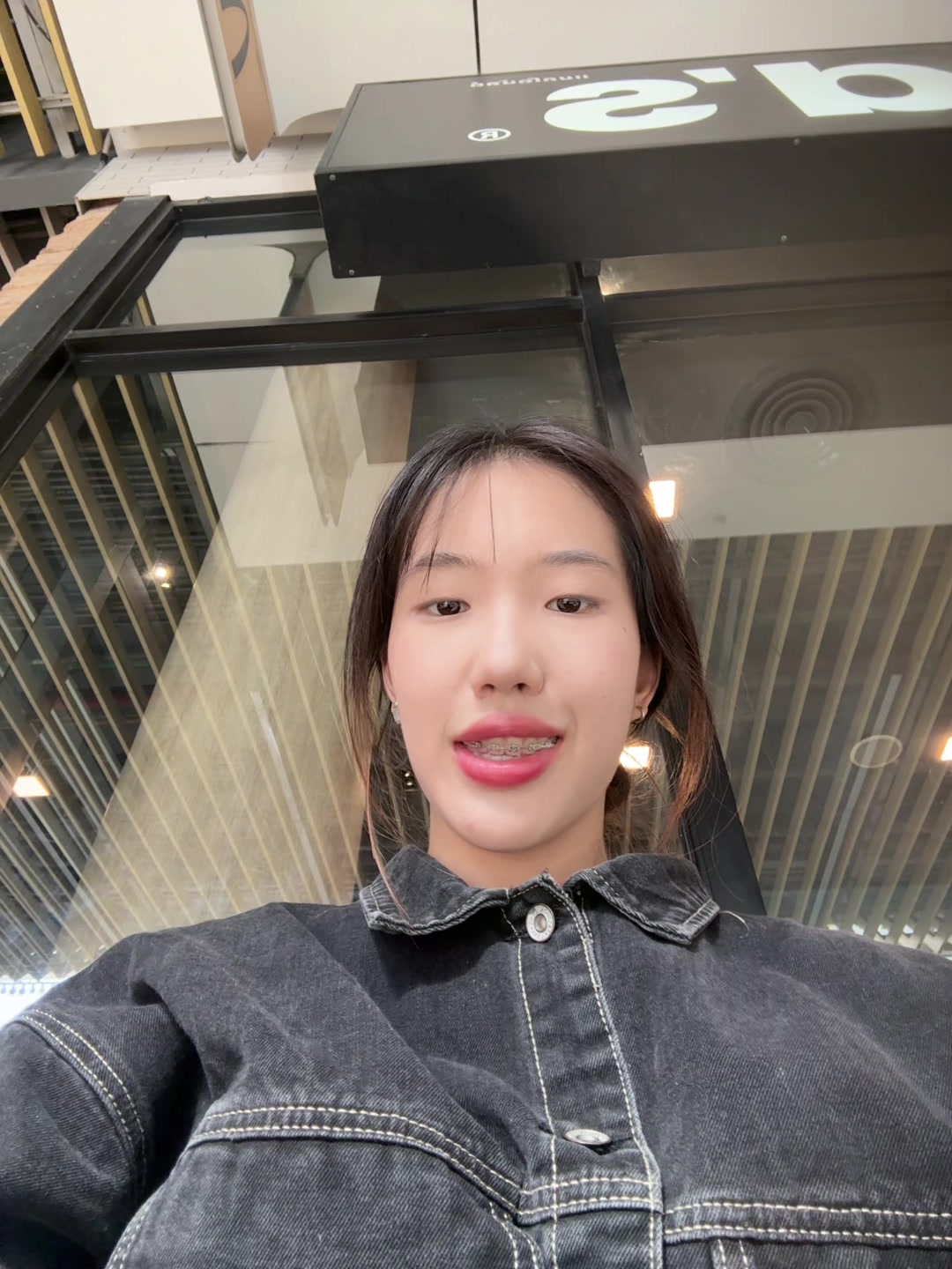 @思恩