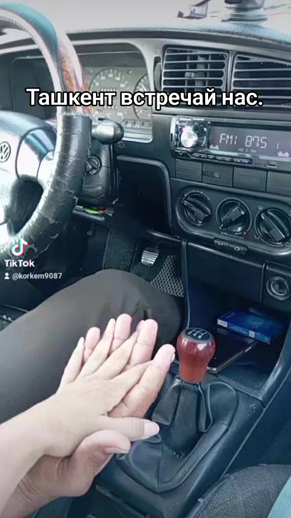 @Көркем