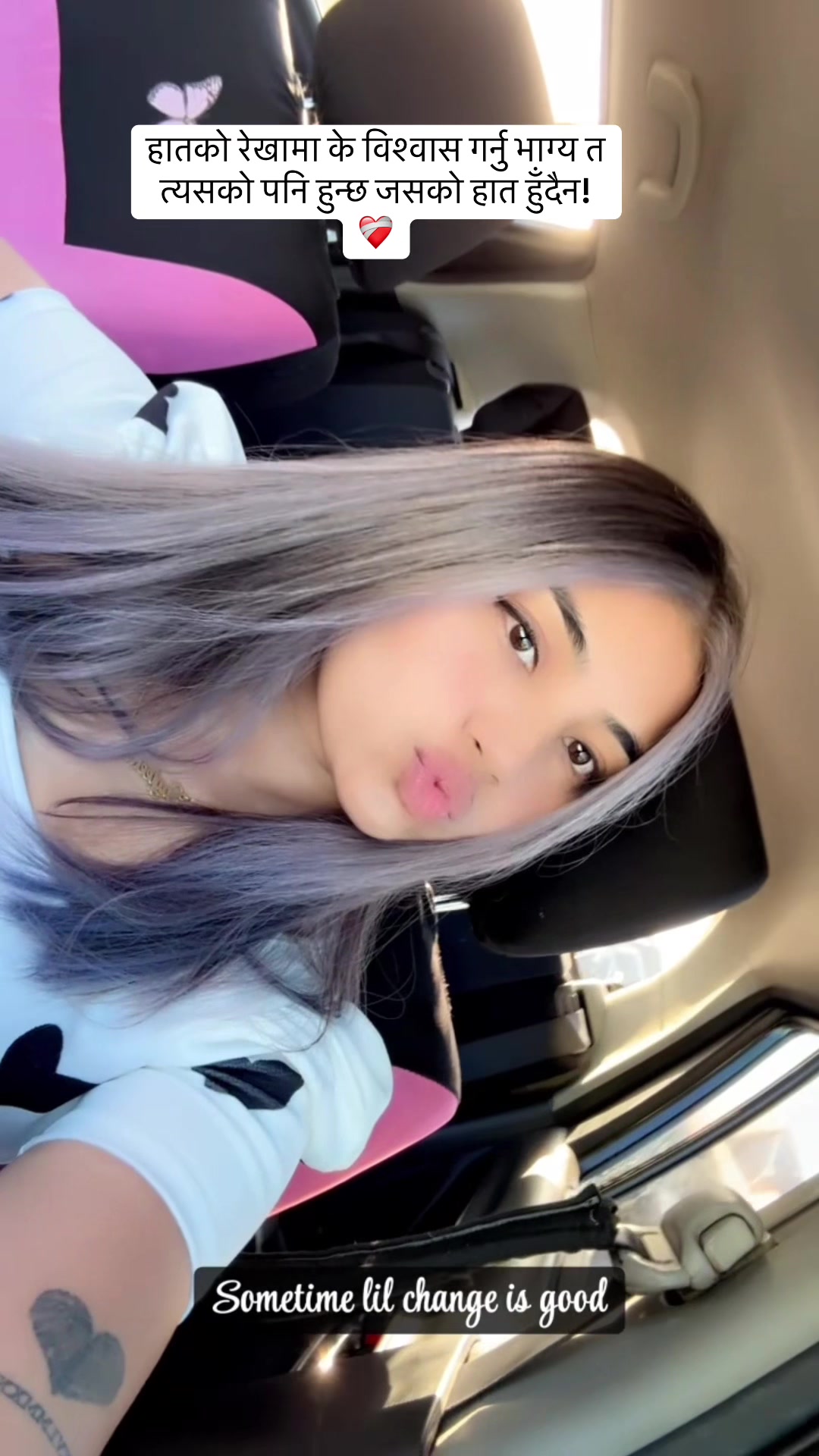 @Sally🦋