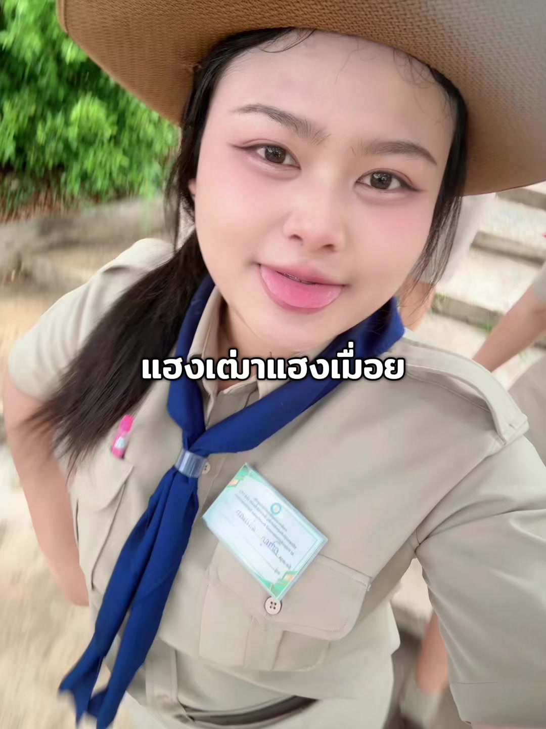 @Porfaii🐰