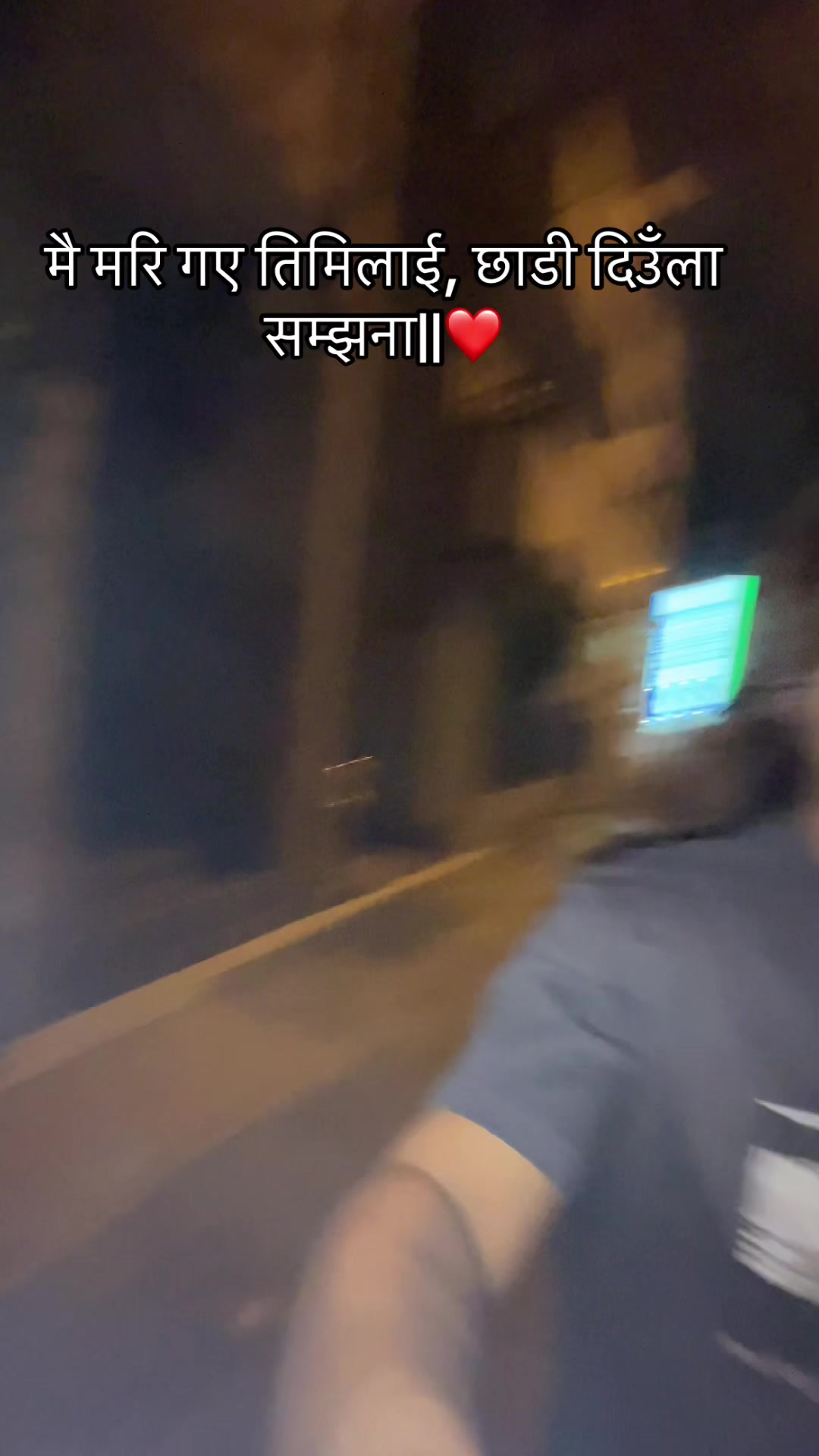 @निशाना🦋🇳🇵