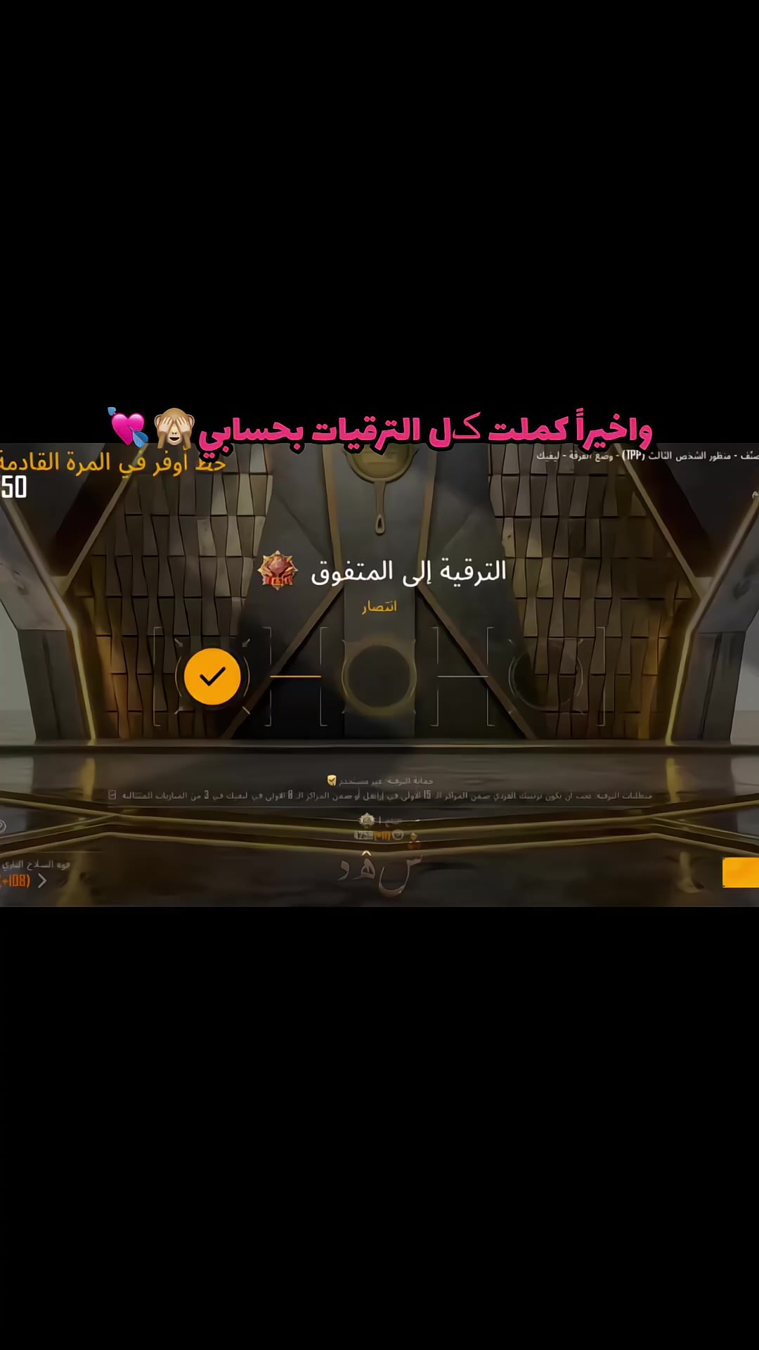 @شَۿد