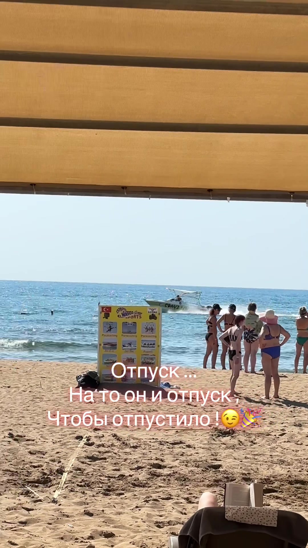@olga