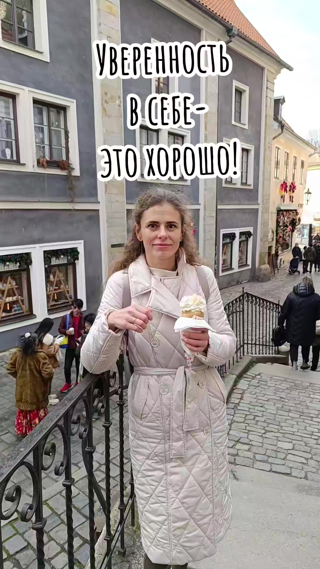 @Анна Яковлева