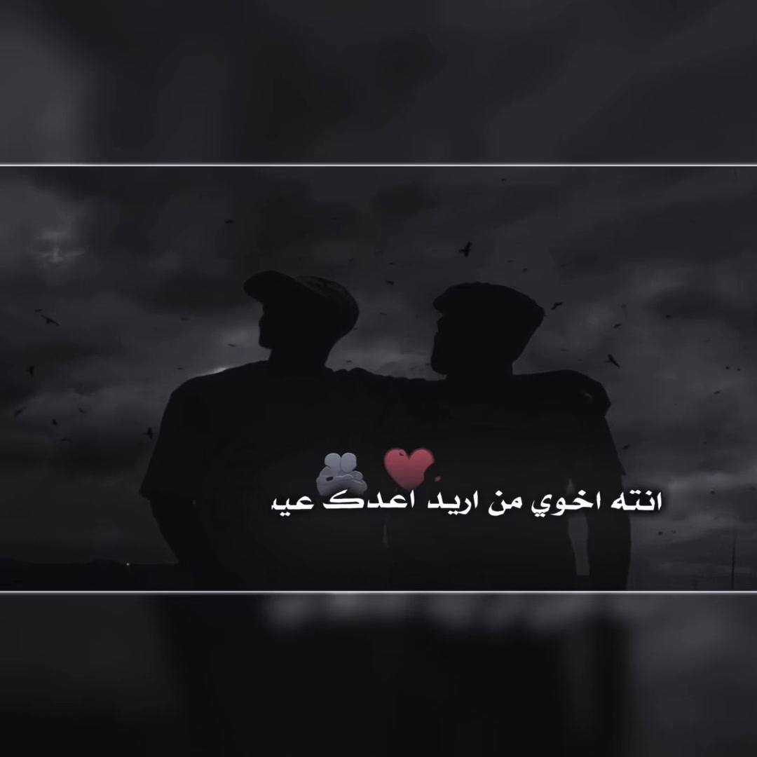 @چـا ﮼َوعيوني ؟