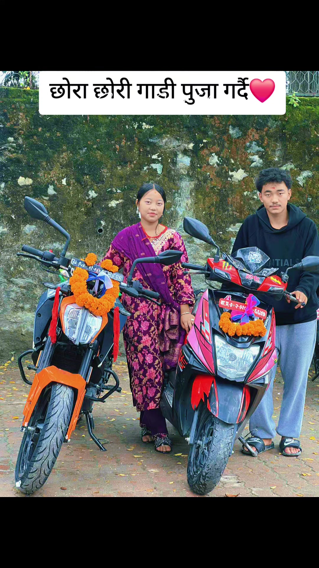 @कुबेर लिम्बु🇳🇵🇰🇷