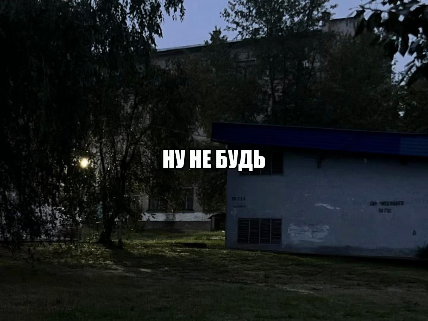 @звуки для липсингов///