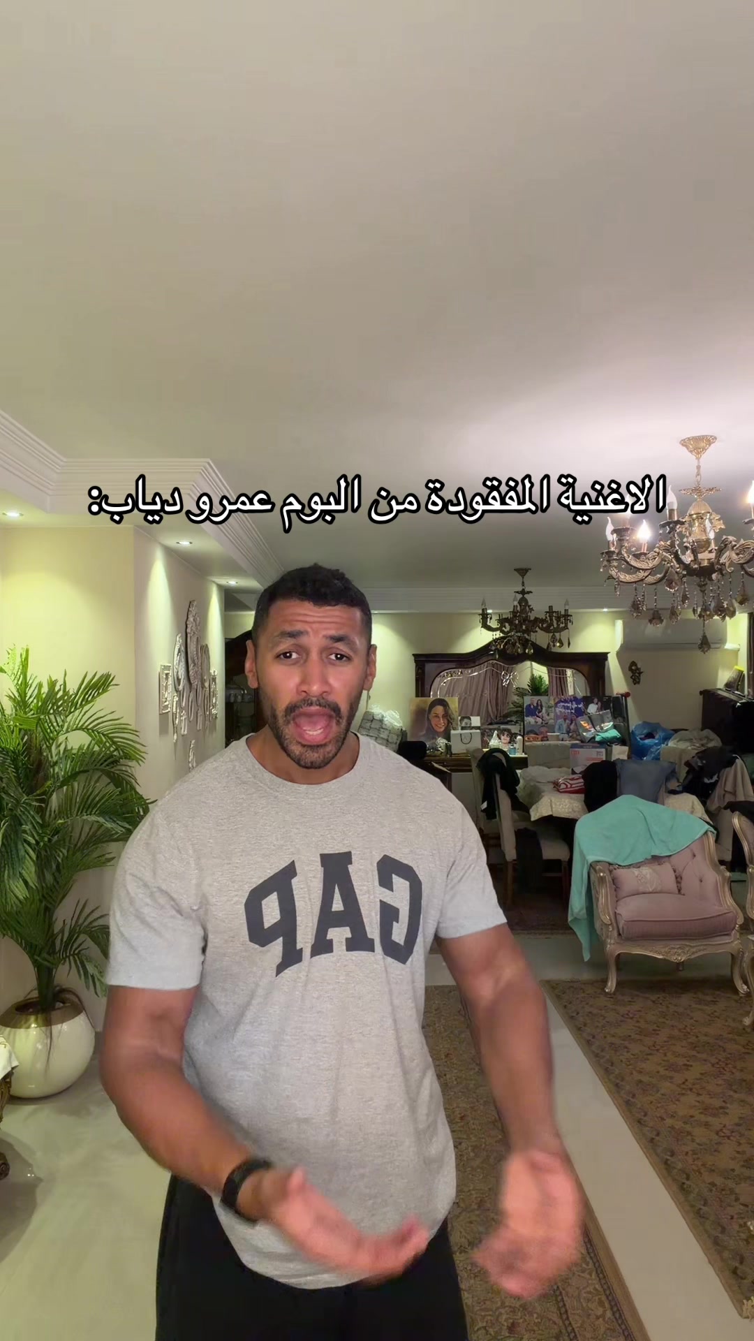 @Moheeb Emad