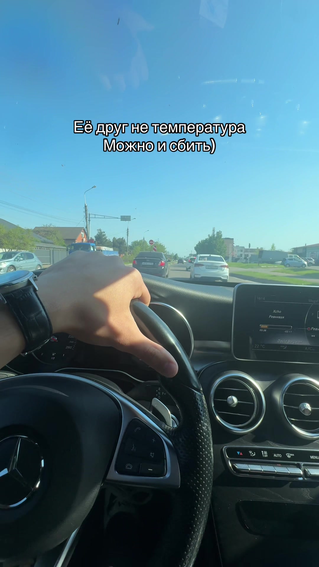 @тгк:xxx_aye