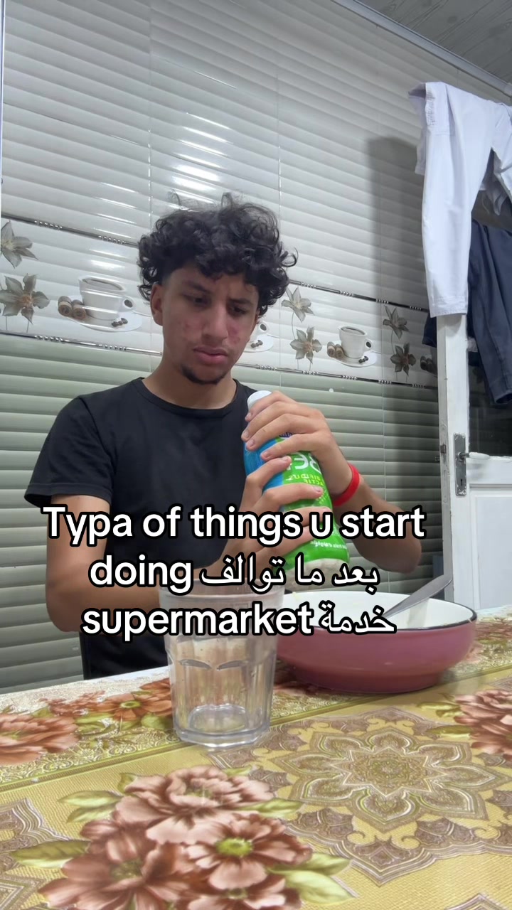 @TB
