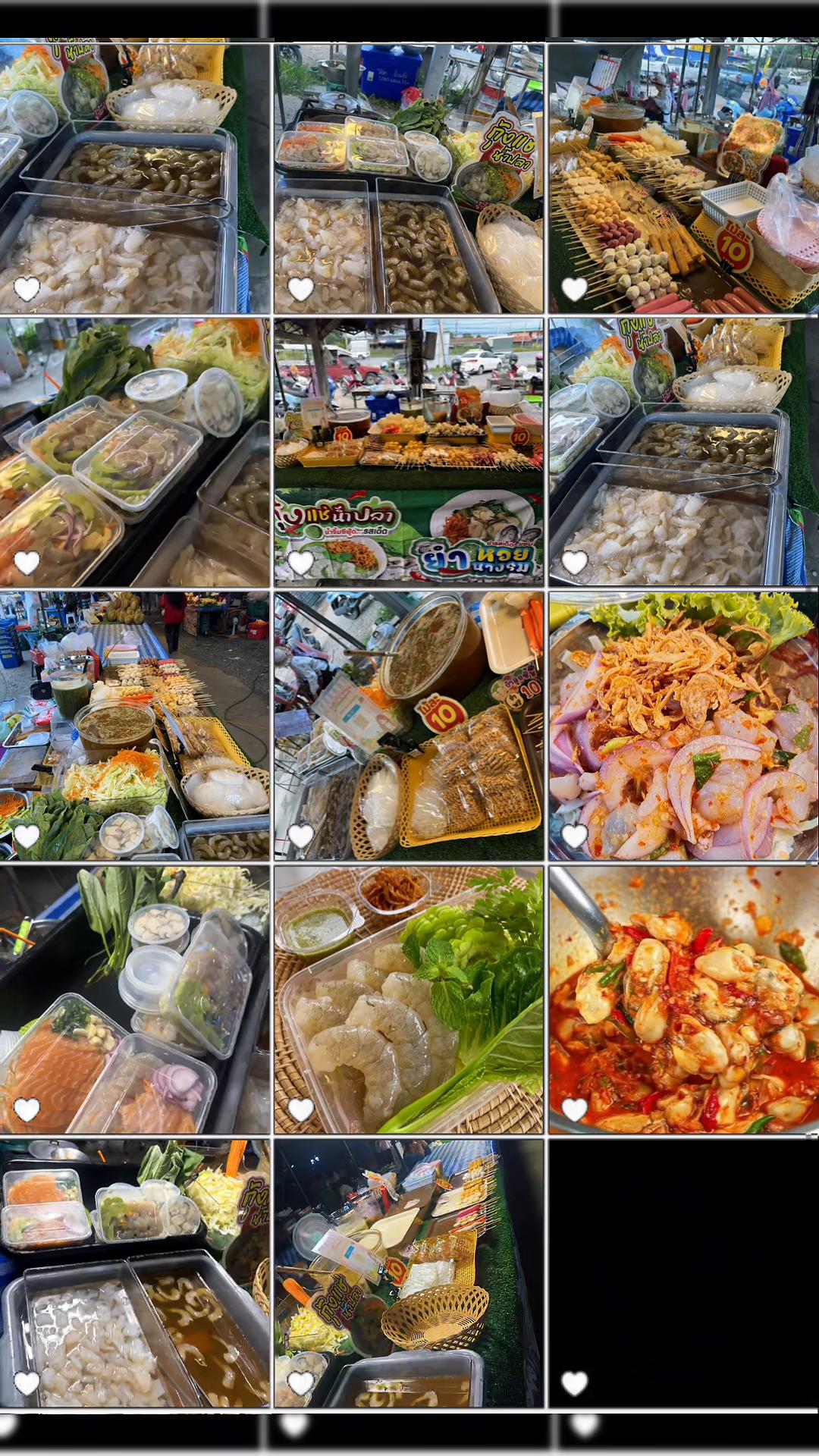 @👑เกี่ยวก้อย👑🧸🥥1800ซีซี🥥🧸