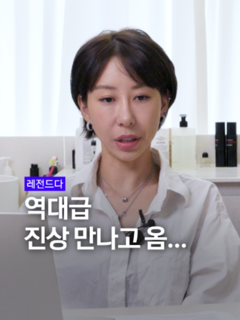 @요롱의사 황아름