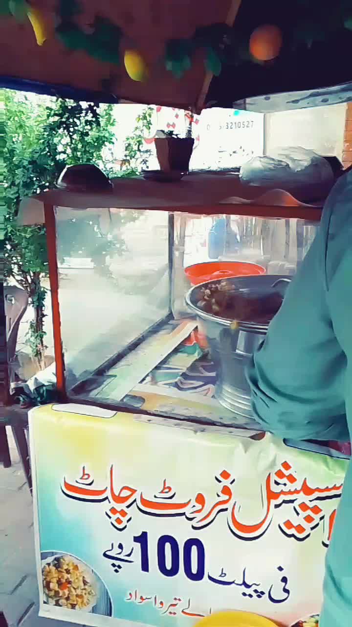 @shahrukhgulzar4
