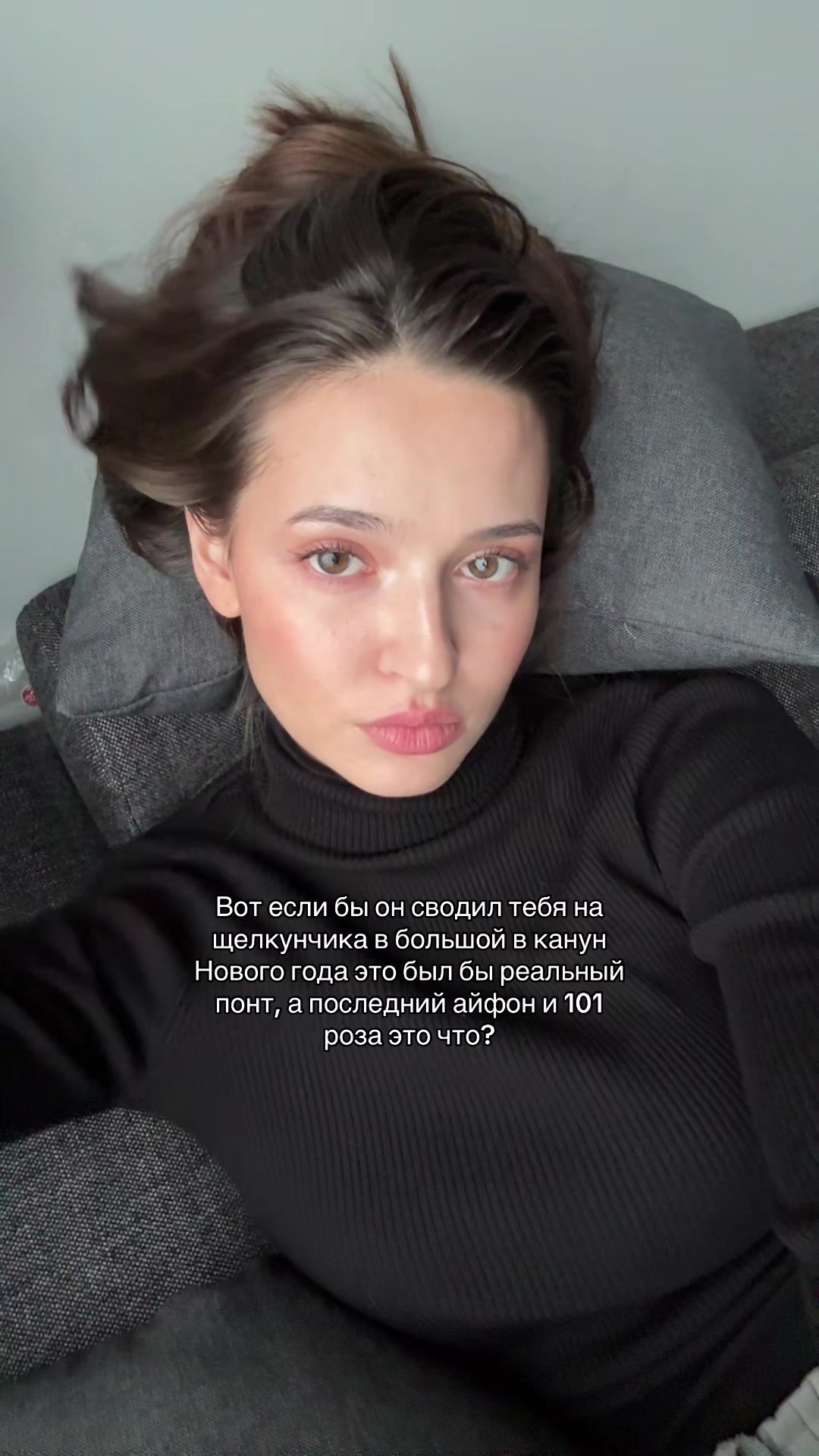 @vasilisamerilisa