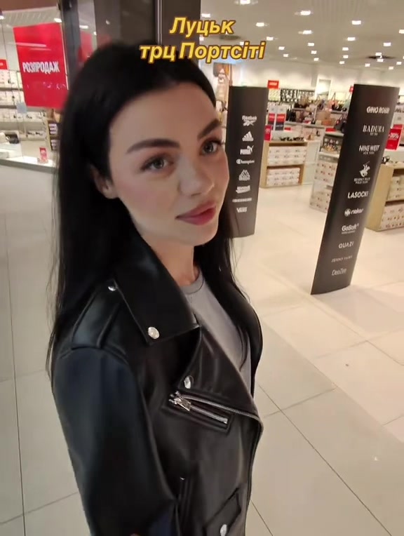 @Майвей