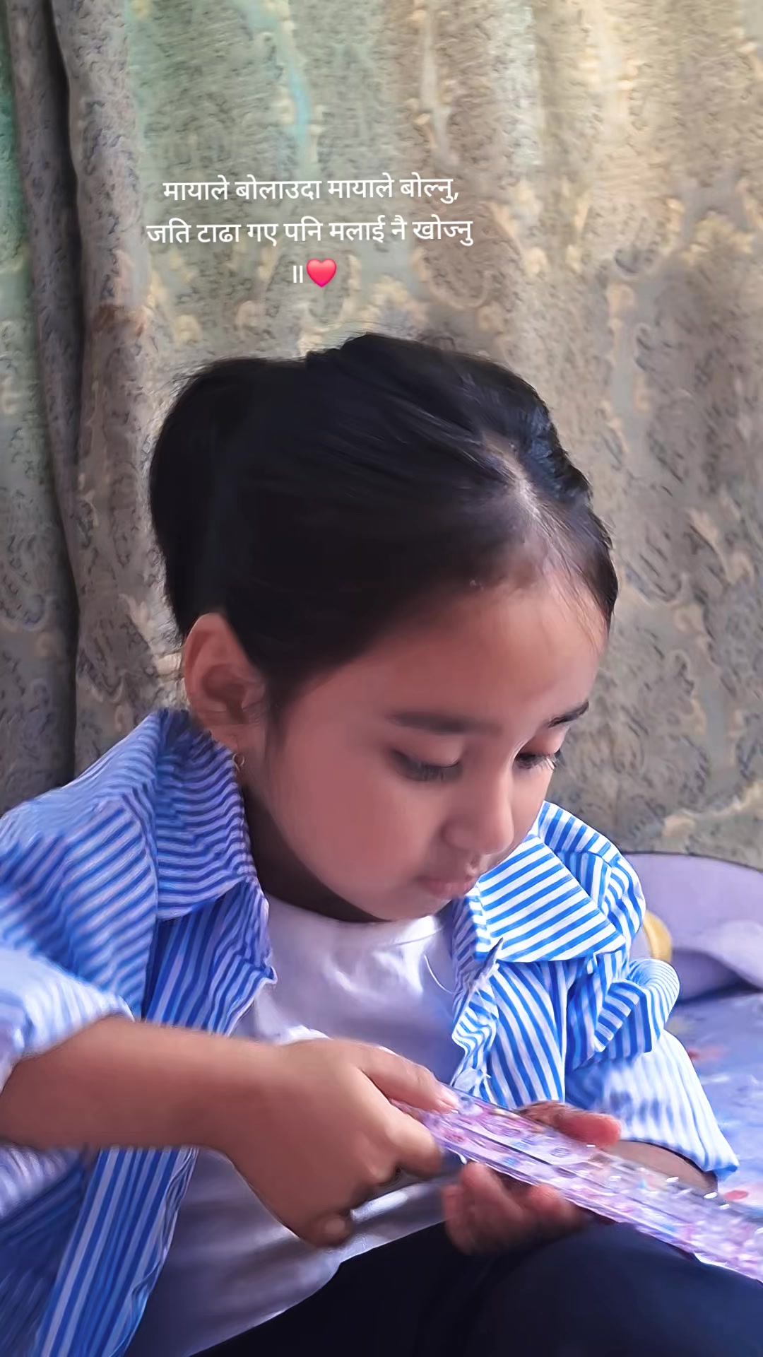 @Samriddhi karki🦋