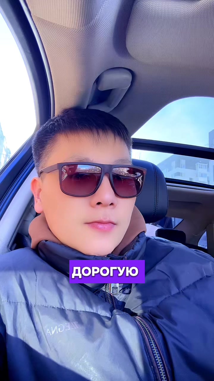 @Adilet Aibytov