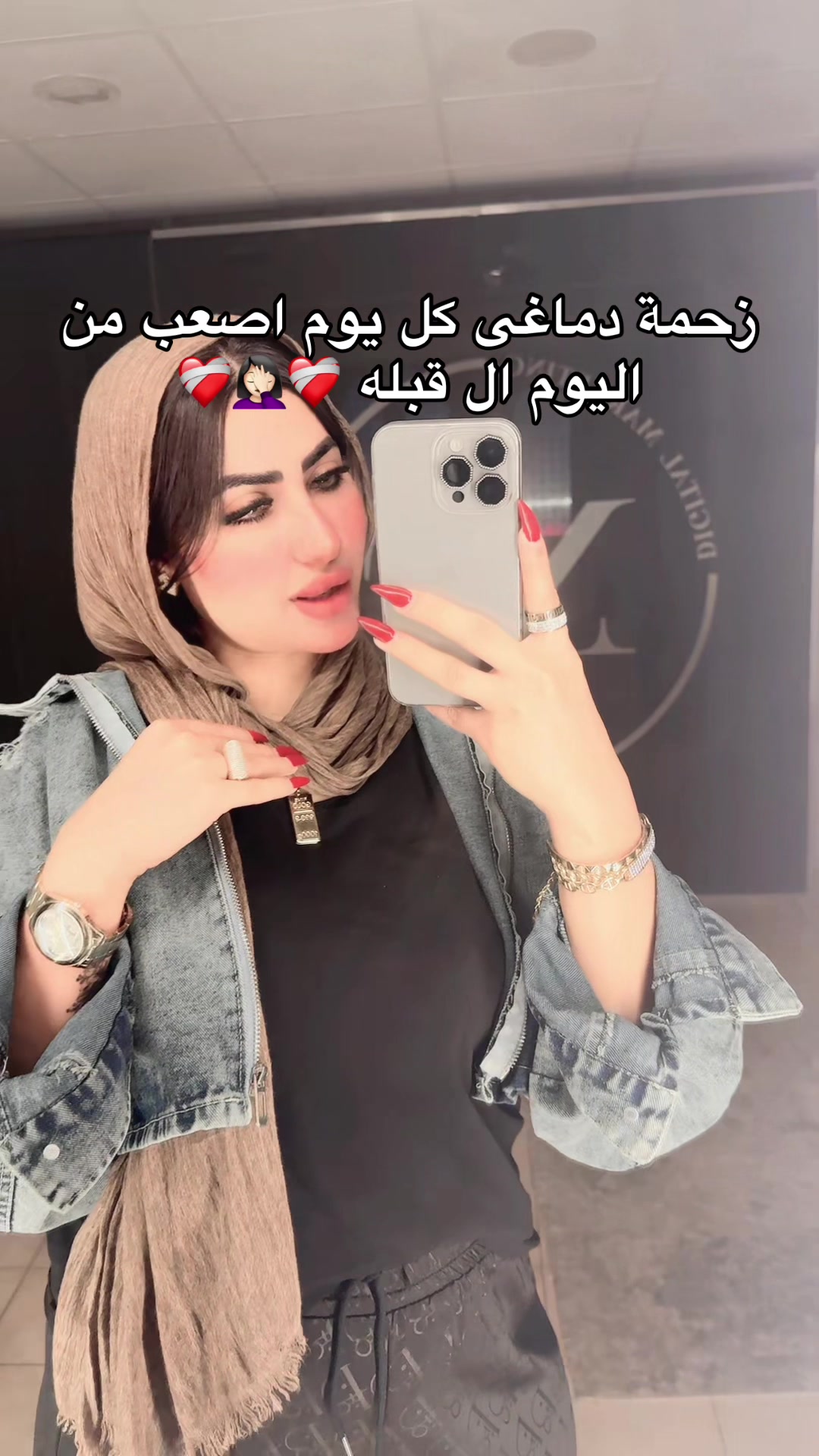 @Nour Taha