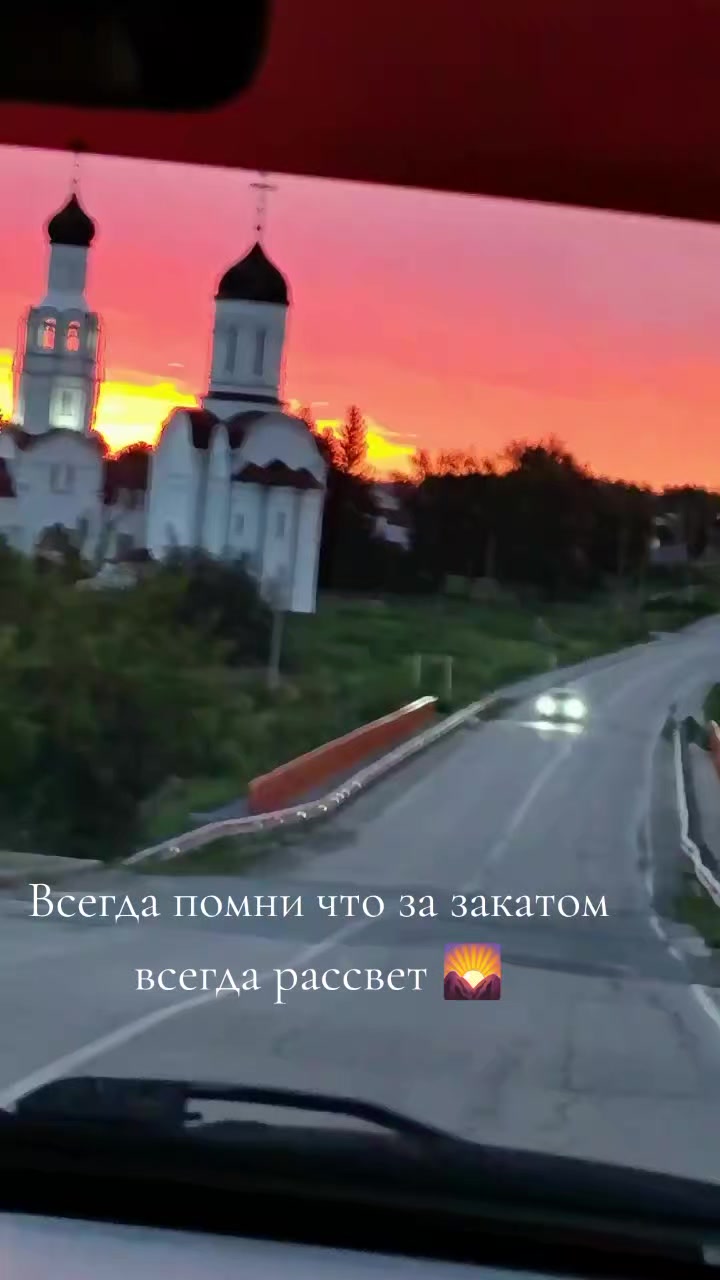 @Анастасия