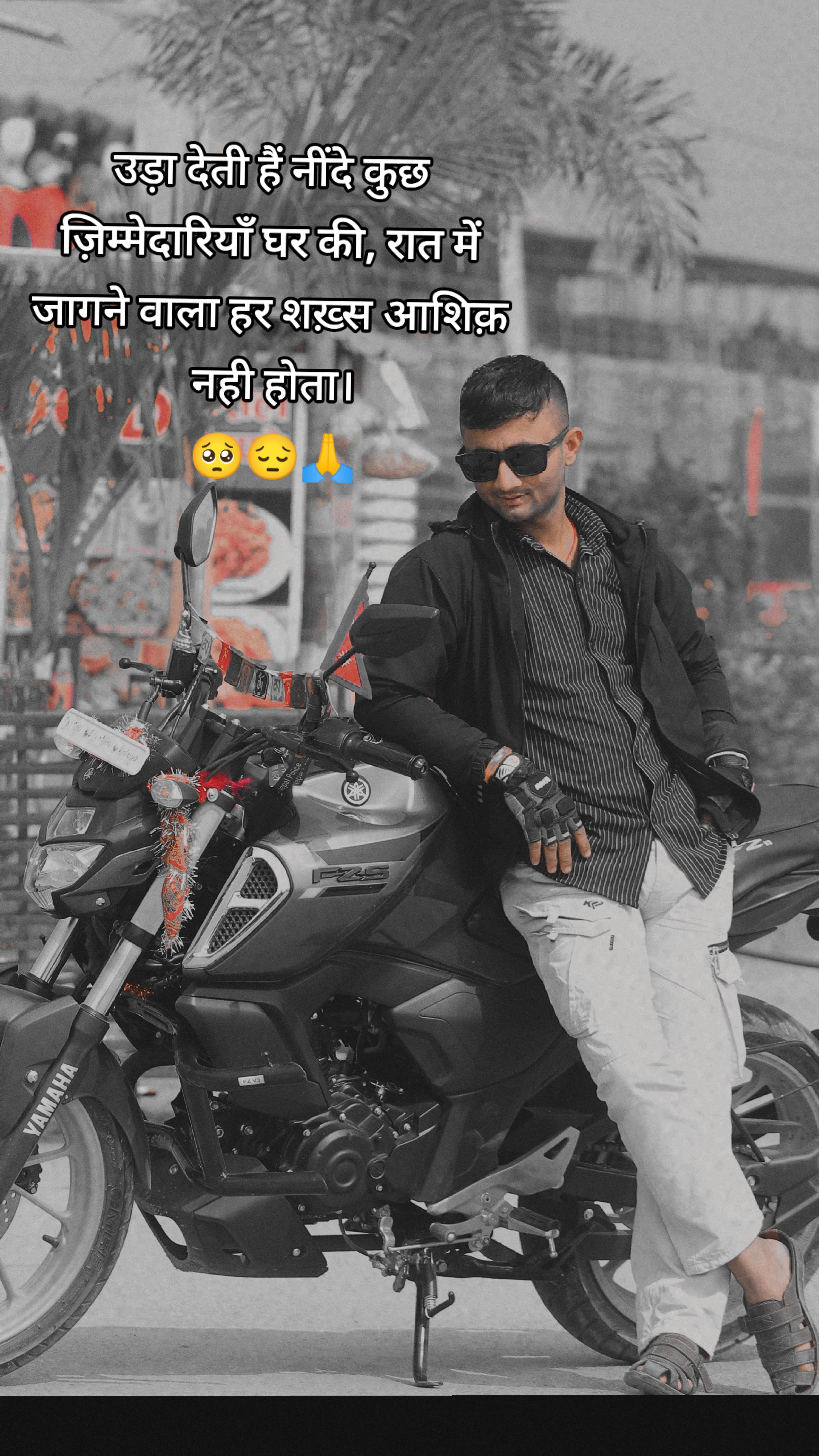 @Ritesh ♥️Yadav