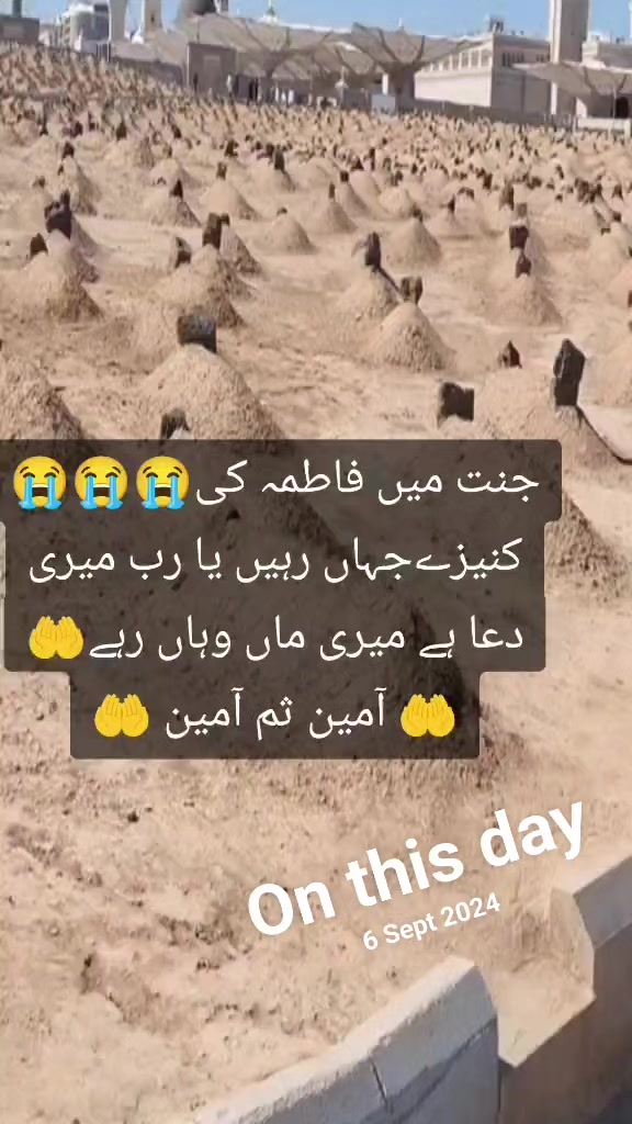 @aiza.asif