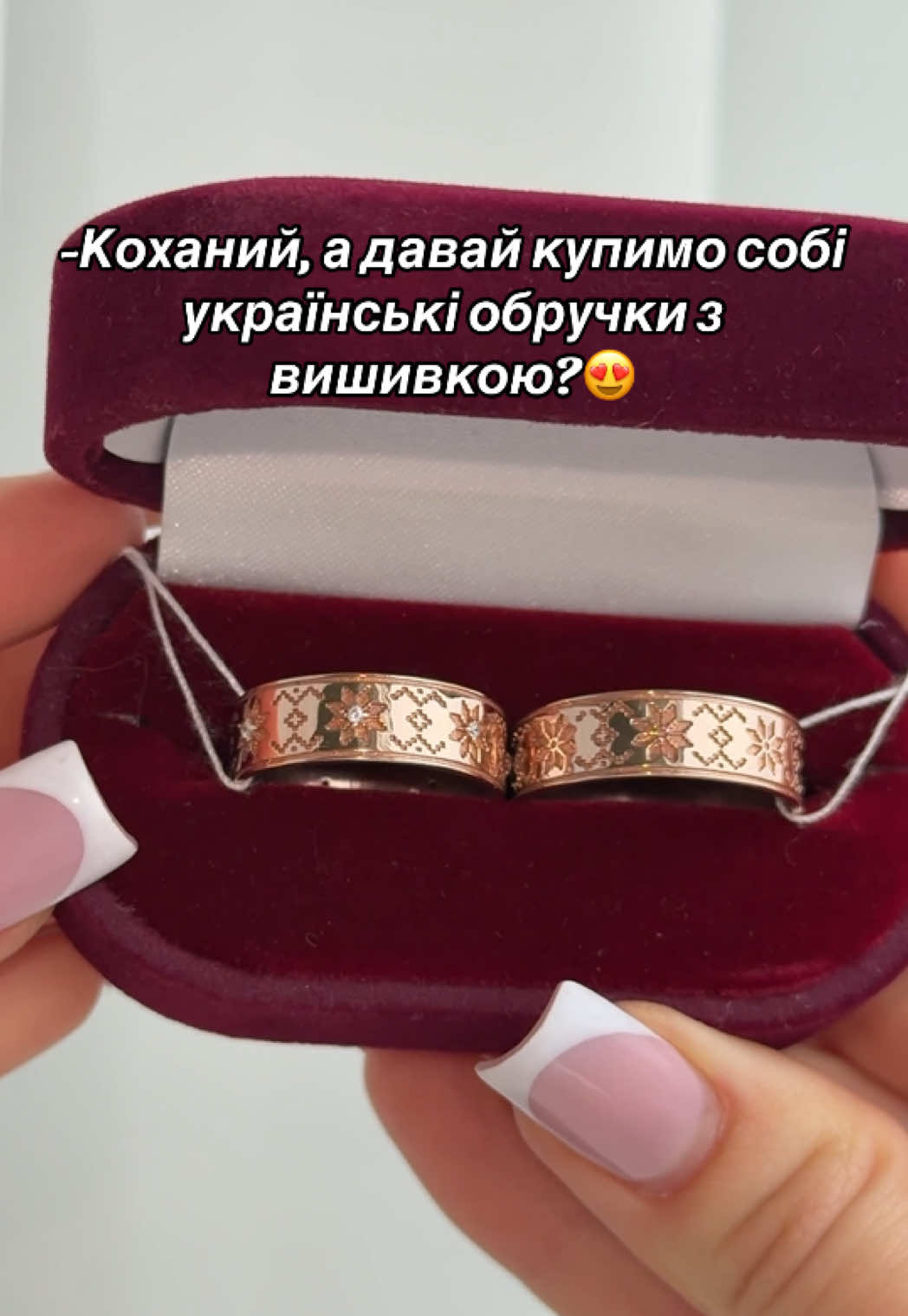 @Срібло| каблучки| сережки