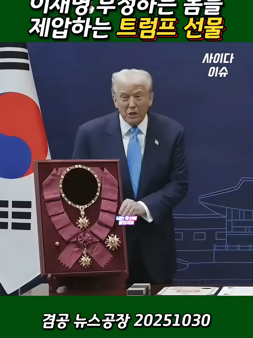 @케이하우스