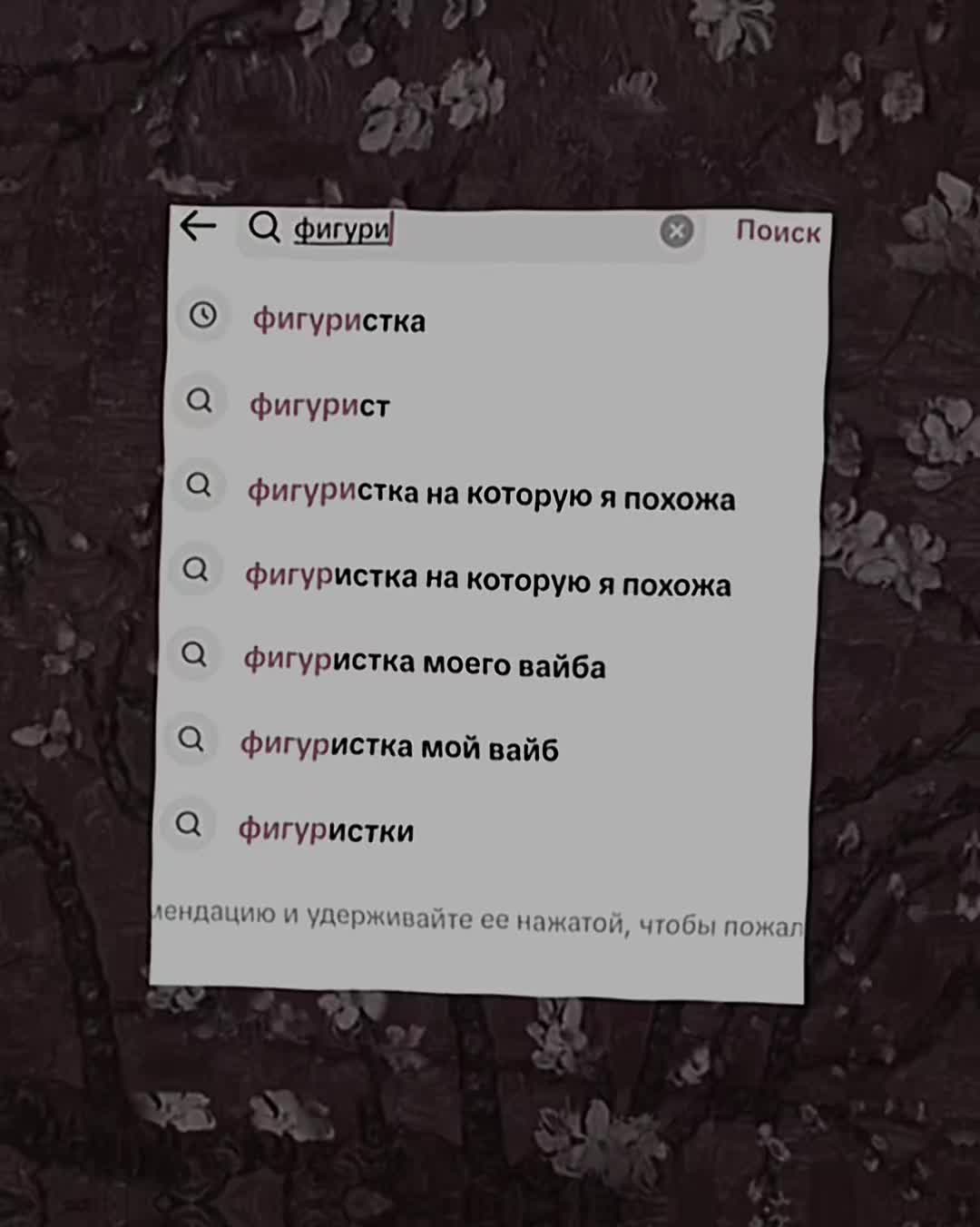 @Aliya