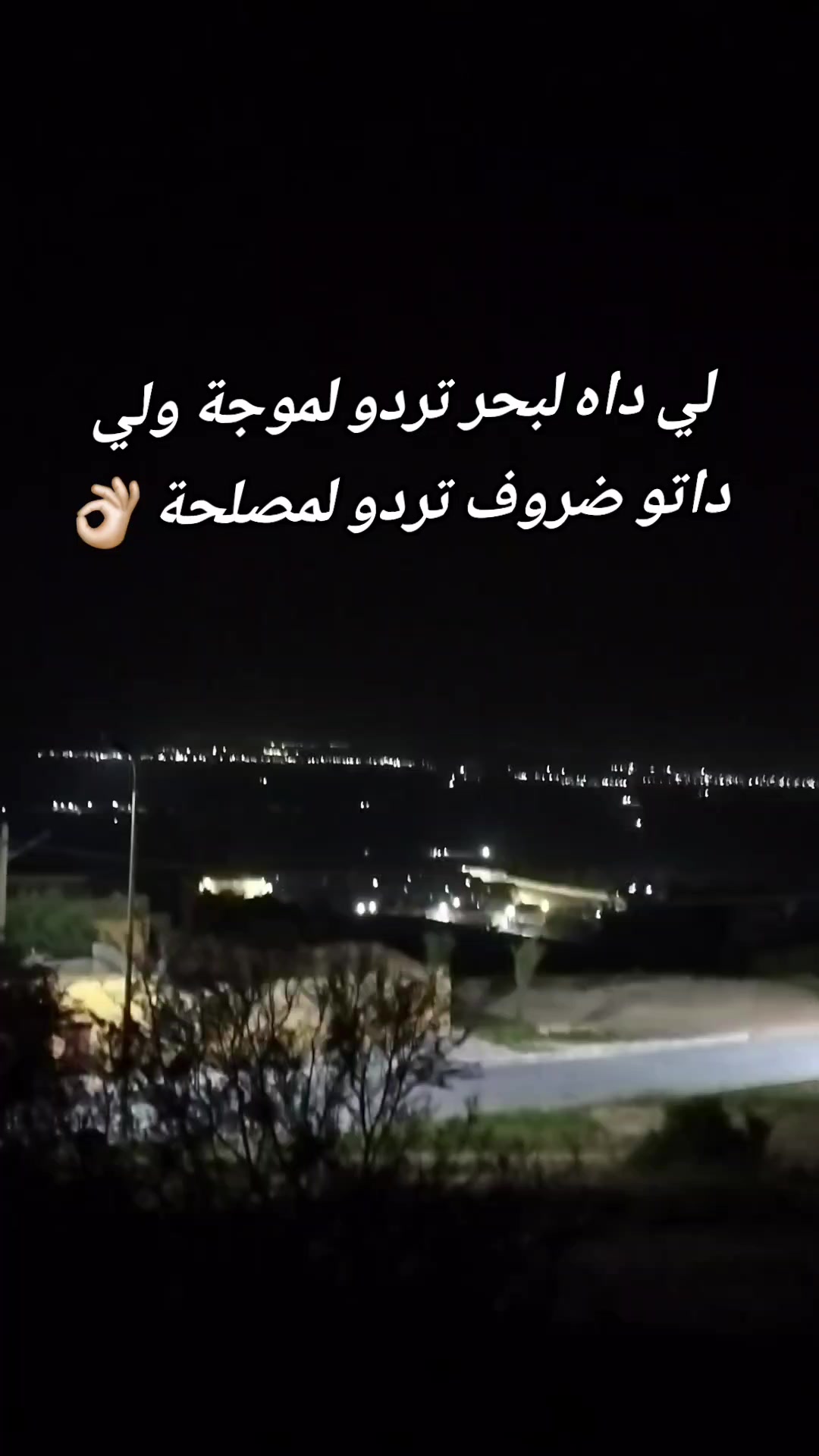 @Maria💛🦢