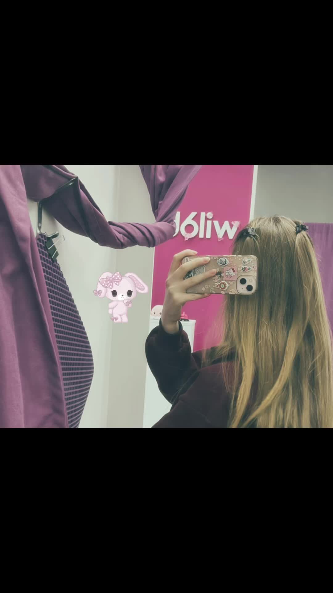 @геля)
