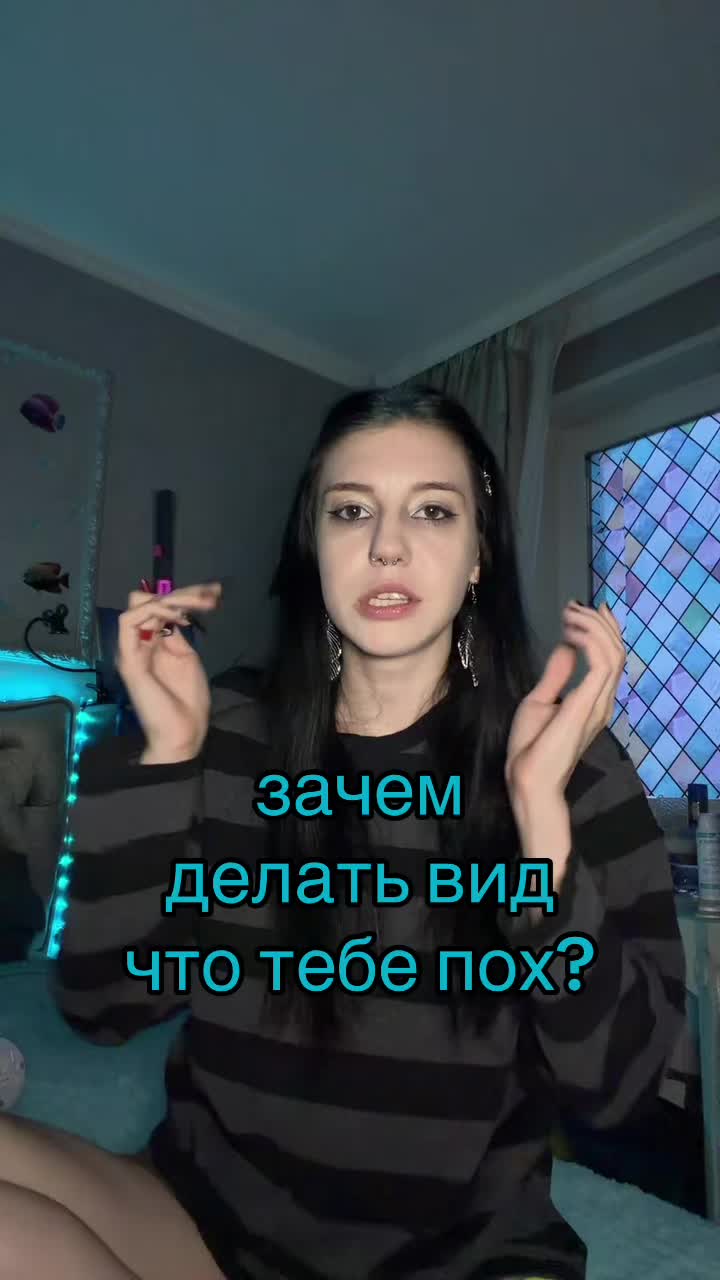 @УЛЬТРА