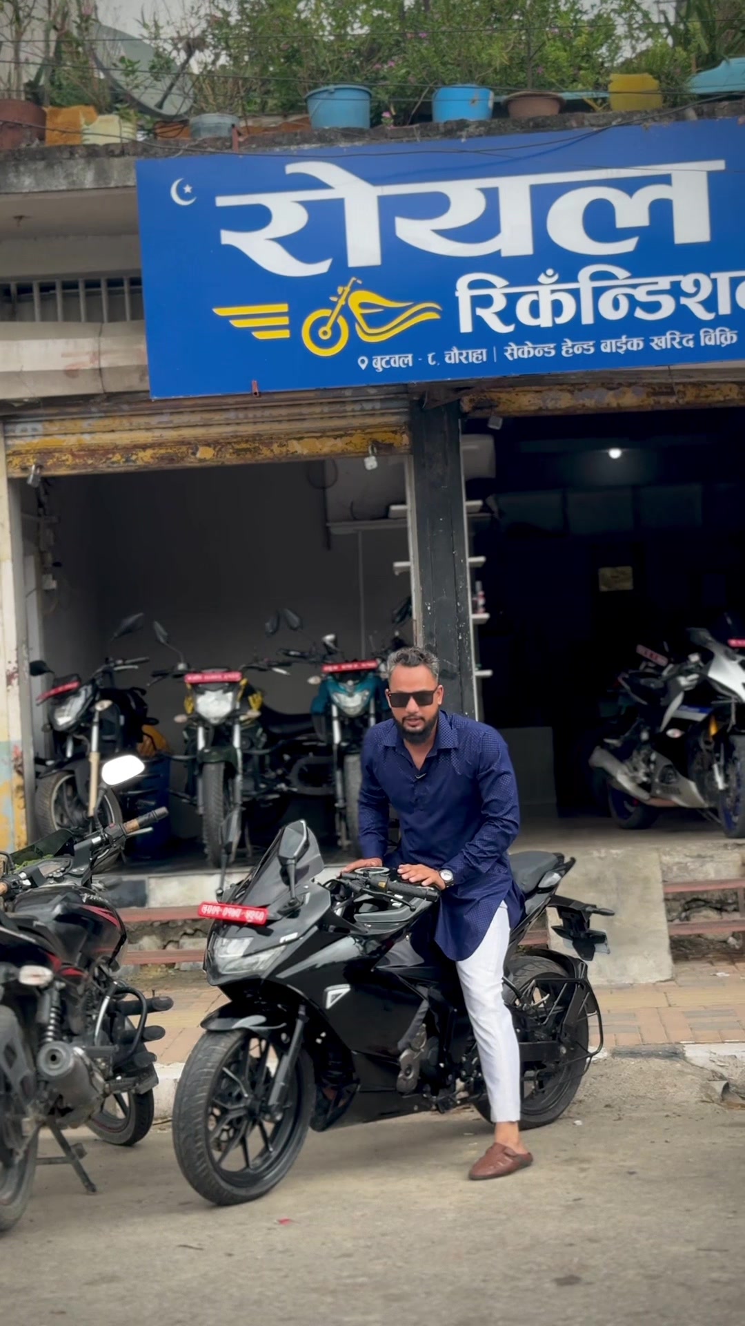 @ROYAL Recondition Butwal