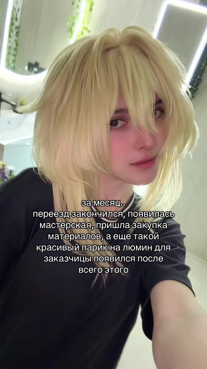 @тгк vivien & meowmulia˚✧₊