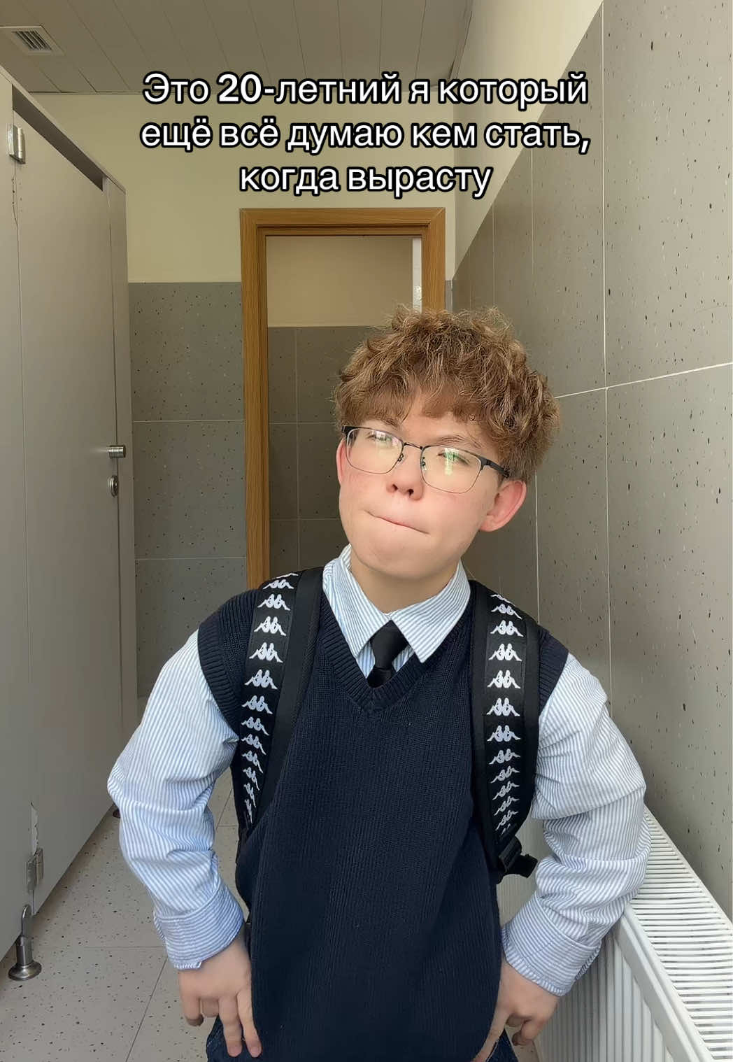 @mini_bro 👶🏼