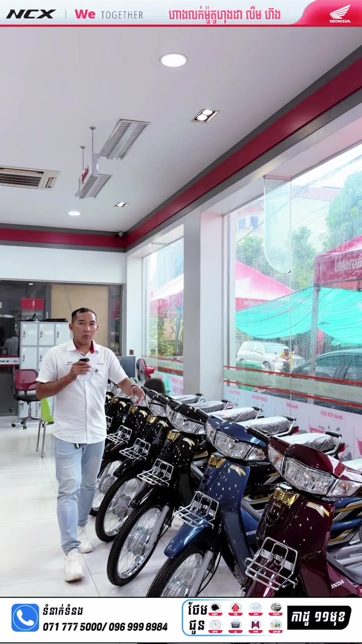 @Honda Lim Horng