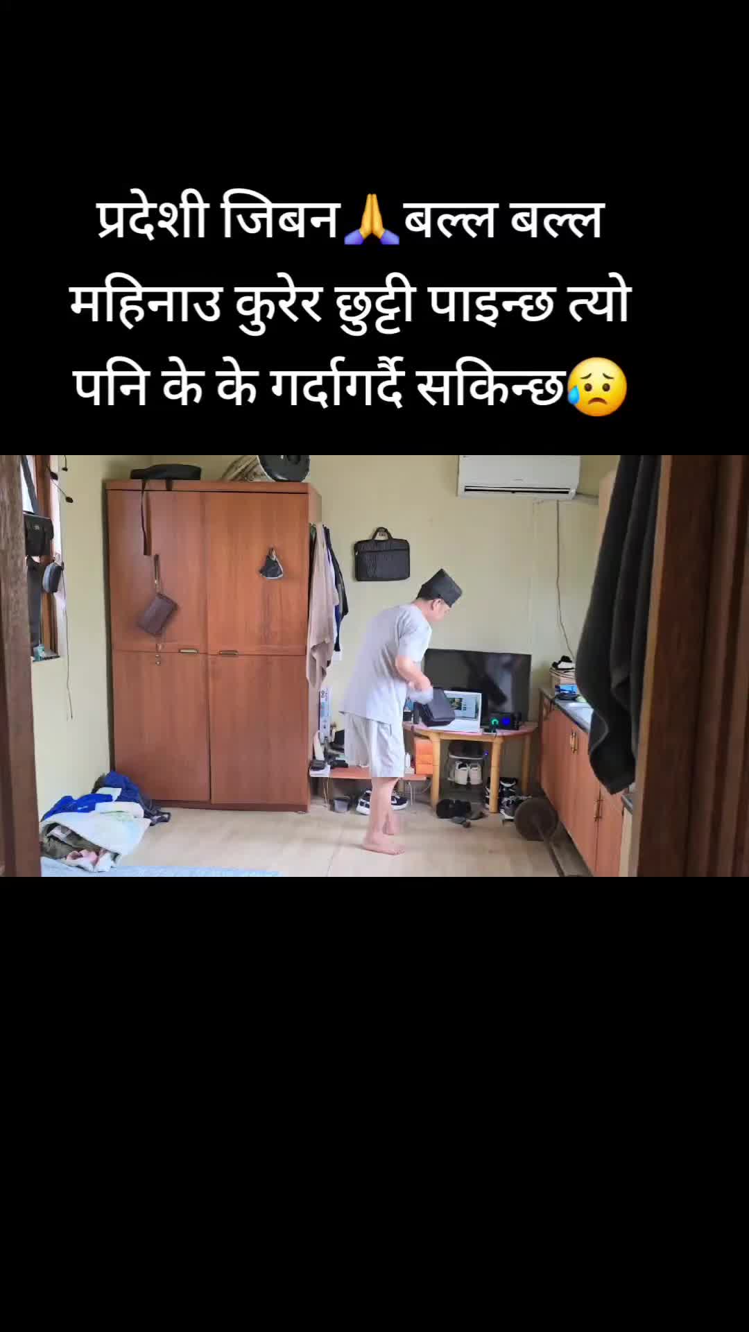 @कुबेर लिम्बु🇳🇵🇰🇷