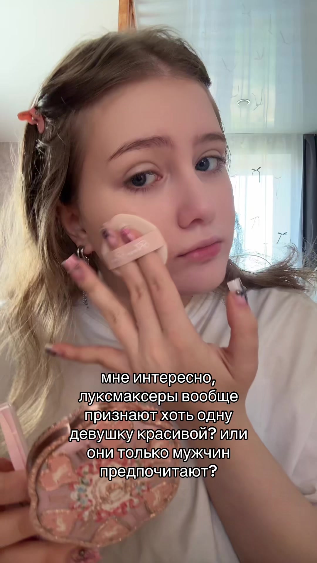 @ТГК: ЛИНУСЯ🐾