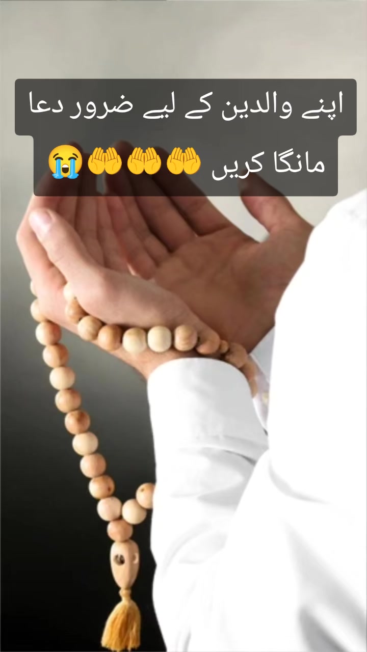 @aiza.asif
