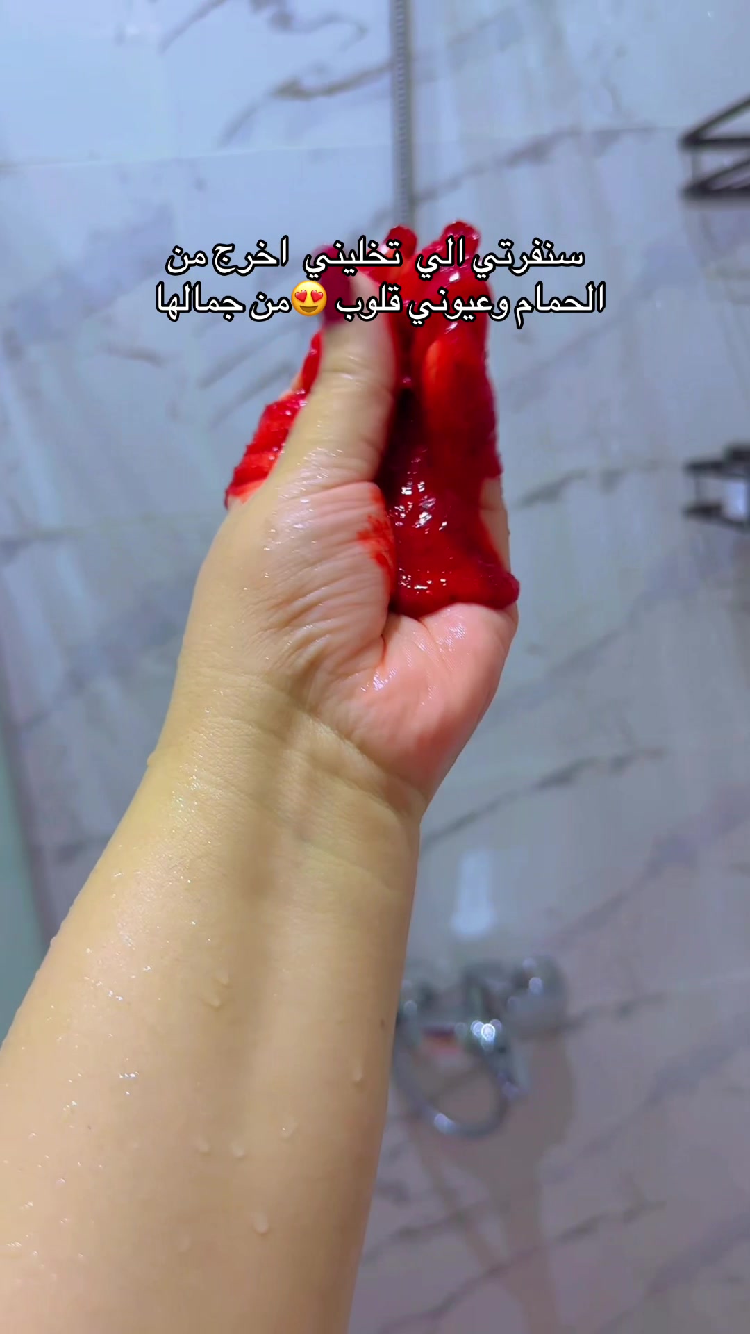 @om_yahya_2020๐ง๐ผโ๏ธ๐ฟ๐ท