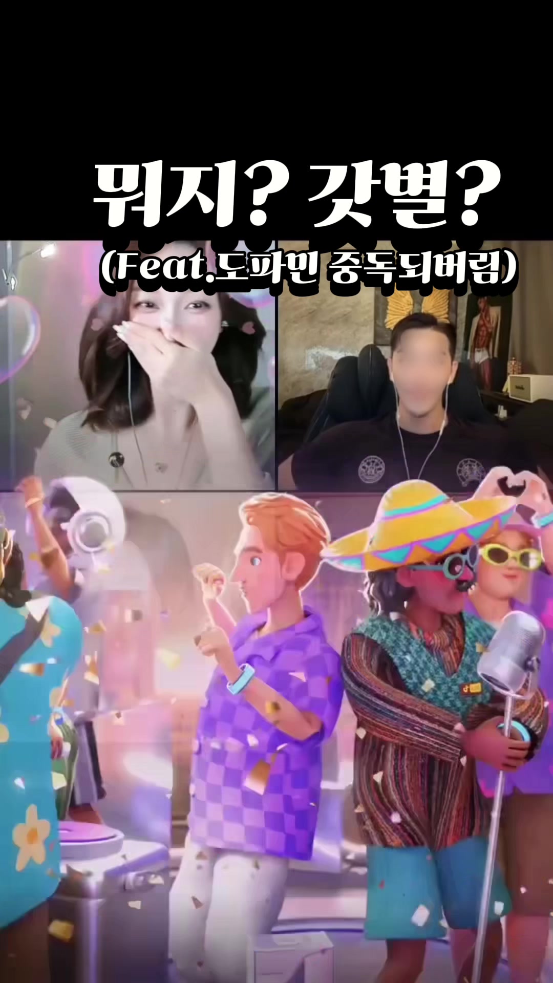 @๐์ ๋ฏธ๋mini๐ ใใ