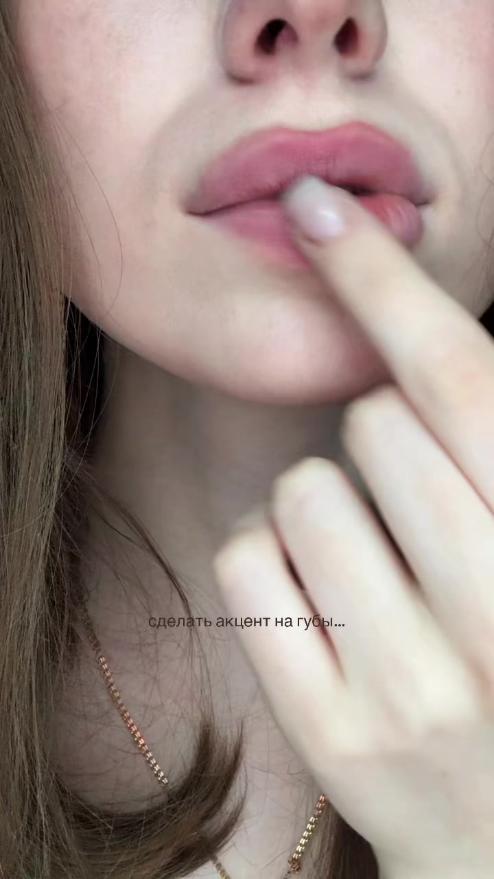 @тгк:annkochk