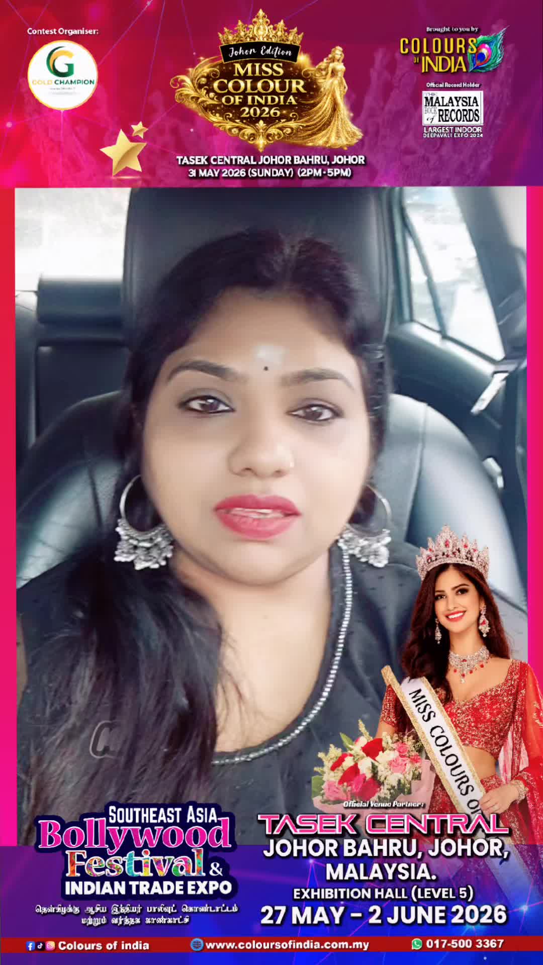 @GEETHA DEVI